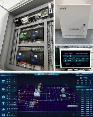 海林EBA能源楼控系统助力山东警察学院综合楼实现智能化控制